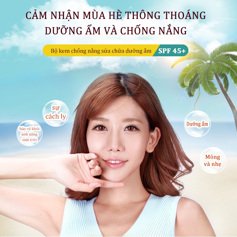 Kem chống nắng IMAGES kem chống nắng dưỡng ẩm và nuôi dưỡng chống thấm-URBXXMFS-T2