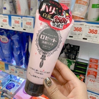 Sữa rửa mặt trắng Rosette Nhật Bản