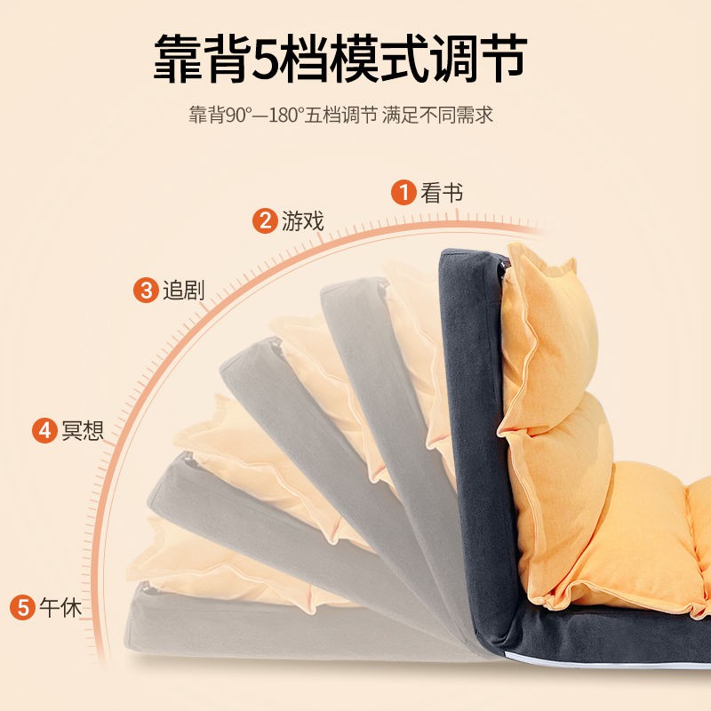 ghế sofa lười phòng ngủ giường đơn đôi nhỏ cho nữ dễ thương tatami trong có cửa sổ gấp lại