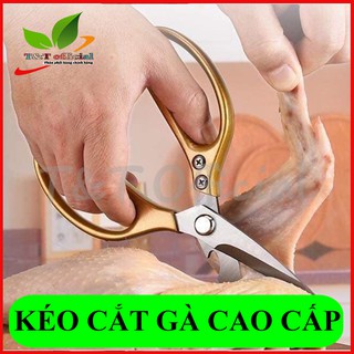 Kéo cắt gà loại mới 2021-Kéo cắt thịt gà cán đen giá rẻ -Kéo cắt gà cao cấp thép sắc bền không gỉ - Kéo cắt đa năng