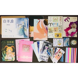 (29 món) Combo cung hoàng đạo Bạch Dương, Aries.