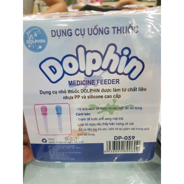 Ống uống thuốc uống sữa Dolphin (1 ống)