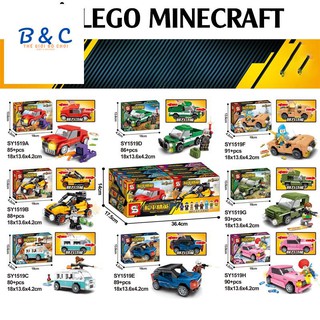 Bộ Đồ Chơi Lego Minecraft 8 Trong 1 - Chiến Binh Minecraft Và Siêu Xe - 8 Minifigurin Và 8 Siêu Xe - Mã SY1519A-H