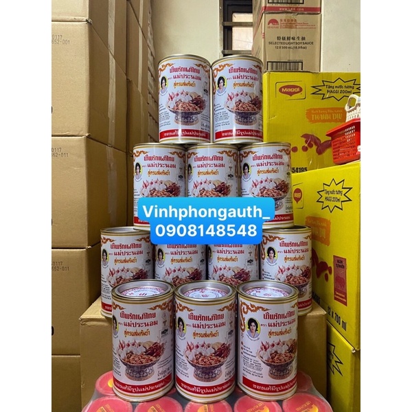 Dầu Satế nhãn hiệu Maepranom 900gr