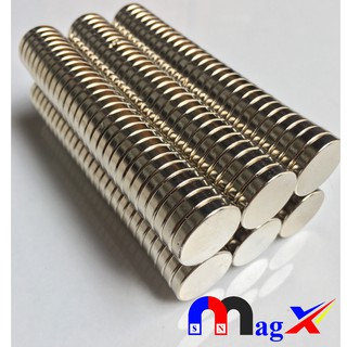 Nam châm đất hiếm cực mạnh ht ø20x2mm - mã n35 lực từ cực mạnh - bộ 20 viên