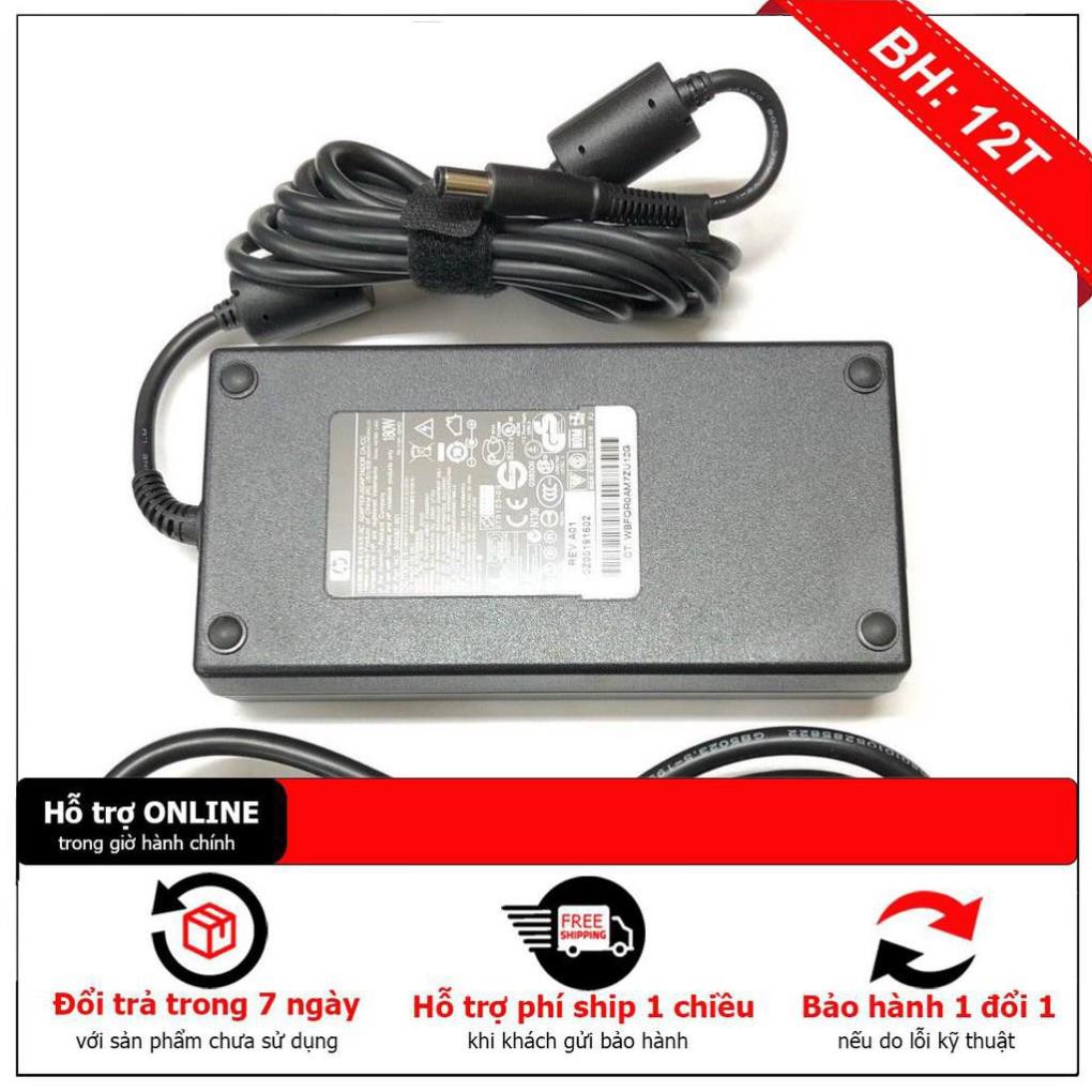 Sạc HP TouchSmart 610-1100ru / 610-1100sa / 610-1100uk / 610-1100z / 610-1101ru / 610-1101sc / 610-1102de / 610-1102ru
