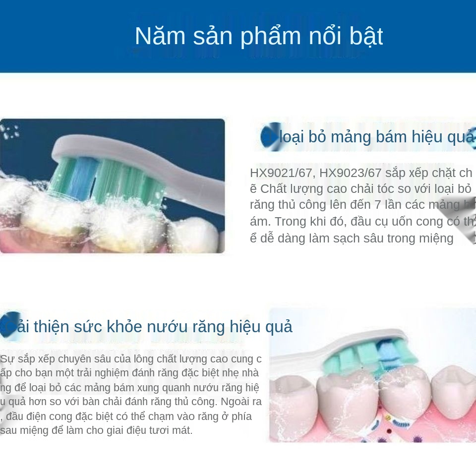 ☾☞☂Bàn chải đánh răng điện siêu âm chính hãng chính hãng HX6240 làm sạch và làm trắng bảo vệ nướu răng HX6250 sạc cảm ứn