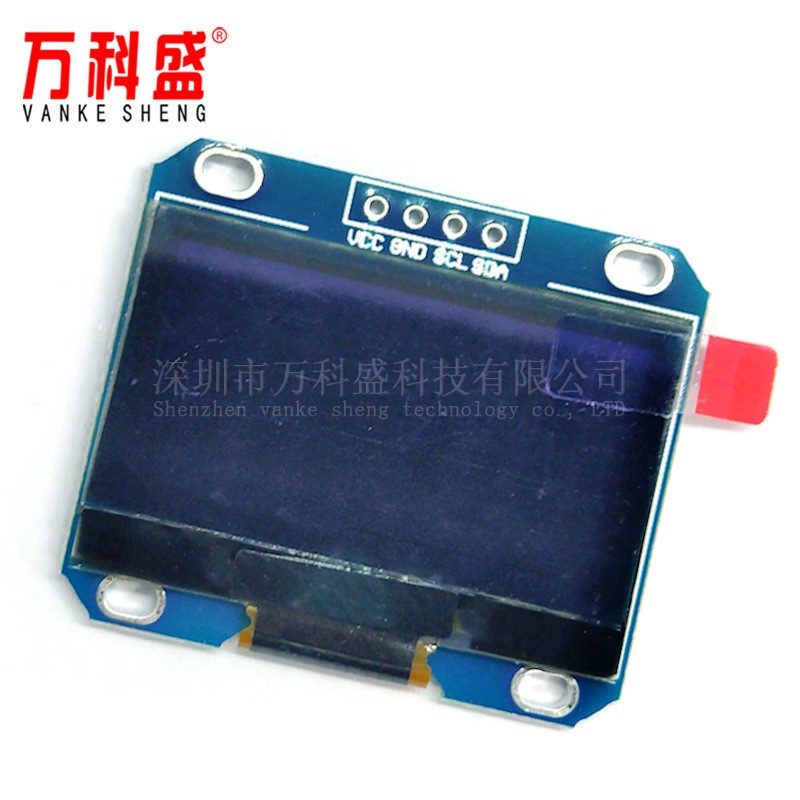 Màn hình LCD 1,3 inch I2C Giao tiếp IIC 12864 Mô-đun màn hình OLED 4 chân gửi chương trình màu xanh lam