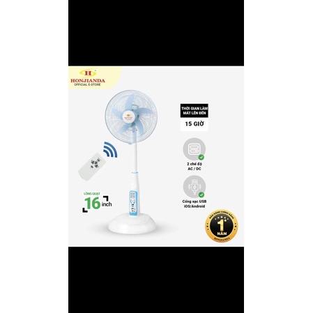 Quạt và đèn sạc đa năng Honjianda HJD-FL 602