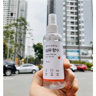 (Quà tặng không bán) Xịt Thơm Quần Áo 250ml