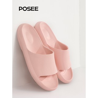 Dép Posee PS1506 chống trượt đi trong nhà tắm