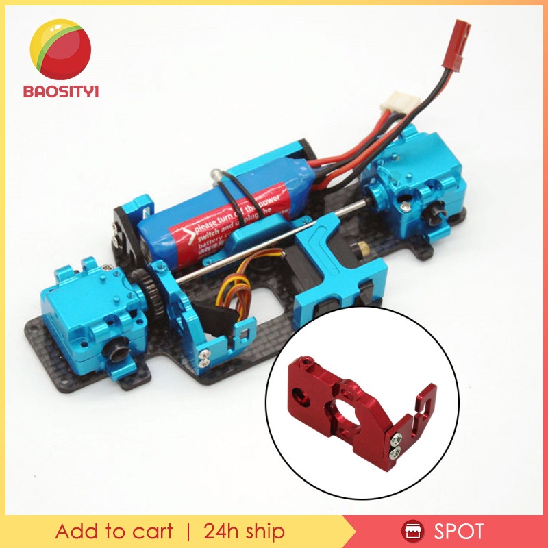 ✨Hàng sẵn sàng✨1 / 28 Động Cơ Chống Muỗi Cho Xe Hơi Điều Khiển Từ Xa Wltoys K989 K979 K999