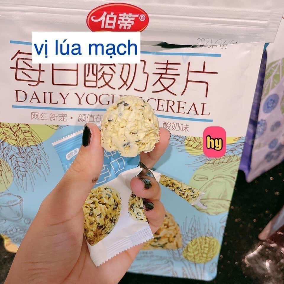 Bánh Yến Mạch siêu ngon (Lẻ 1 cái)