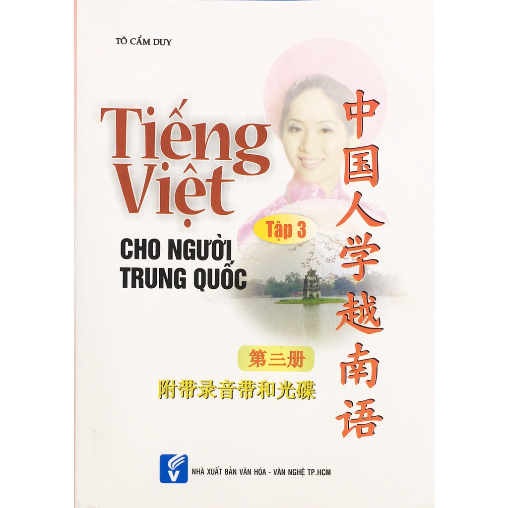 Sách - Tiếng Việt Cho người Trung Quốc tập 3