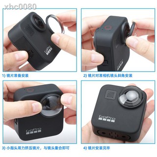 ▽Vỏ bảo vệ ống kính máy ảnh thể thao cho Gopro max fusion 2