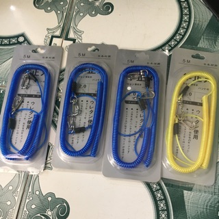 Dây an toàn để giữ cần