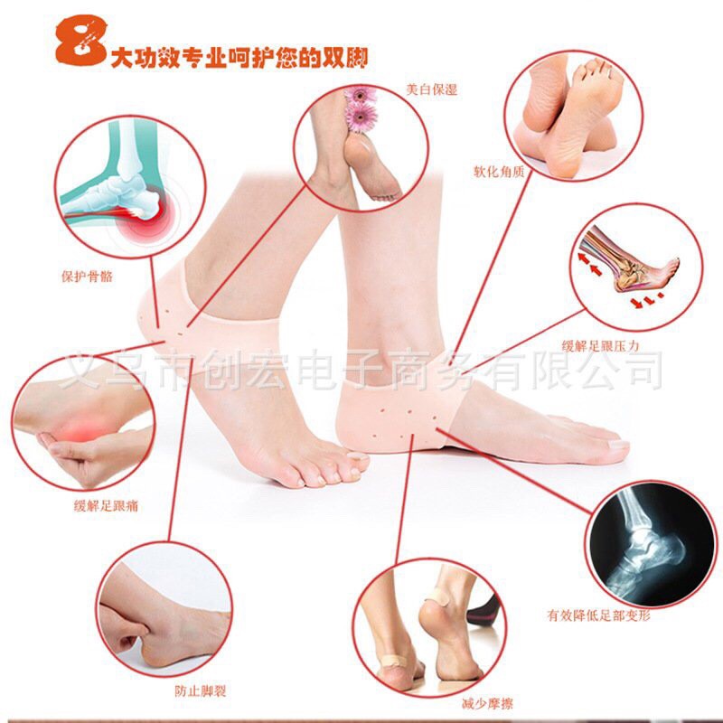 Bộ 2 miếng lót chống chai chân silicon đặc biệt