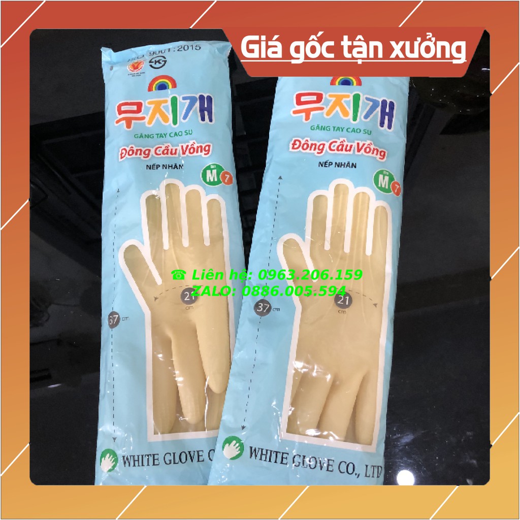 [NEW] Găng tay cao su rửa bát