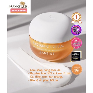 Kem dưỡng vitamin c làm sáng da 라네즈 laneige radian-c cream 30ml