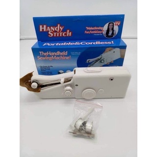 Máy may cầm tay mini Handy Stitch (có sỉ)
