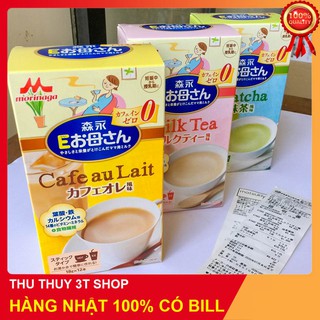 [Hàng bill] Sữa bầu MORINAGA Nhật Bản