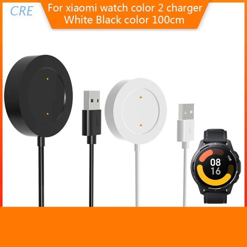 Đế sạc kiêm giá đỡ chuyên dụng cho đồng hồ thông minh Xiaomi Watch 2&lt;br&gt;