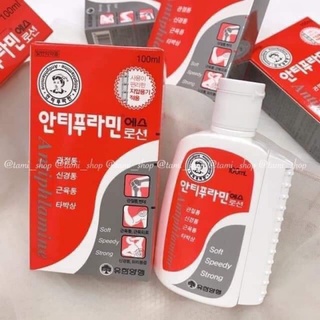 DẦU NÓNG XOA BÓP HÀN QUỐC