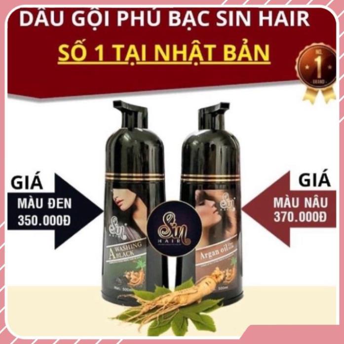 Dầu gội phủ bạc Sin hair nhân sâm Nhật Bản - tóc đen nâu đều màu [ Hàng chính Hãng ]