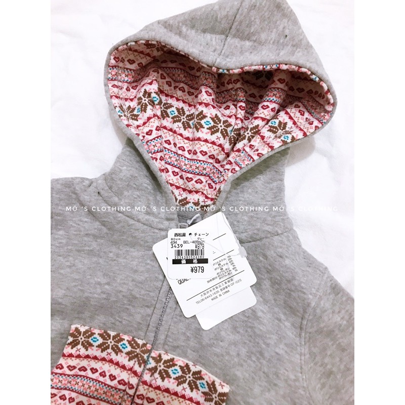 Áo hoodie nỉ bông hoạ tiết thổ cẩm BT BG