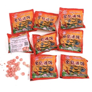 [combo 10] Mồi bẫy tôm cua cá, lươn trạch siêu hiệu quả