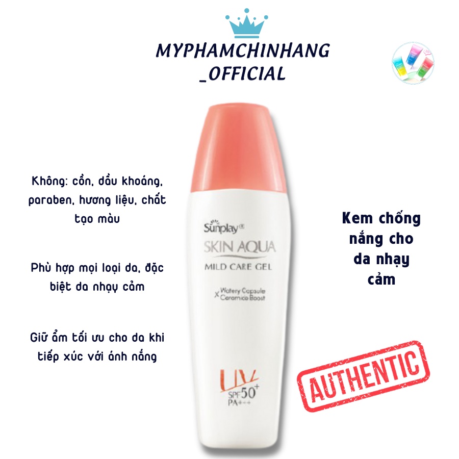 Kem chống nắng Skin Aqua dành cho danh nhạy cảm MILD CARE GEL