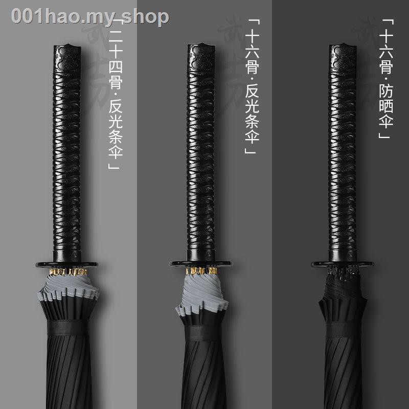 ✼❆Dù Che Mưa Kẻ Sọc Phản Quang Với Tay Cầm Dài Và Hai Chức Năng Sáng Tạo Hình samurai Hoạt Hình Cá Tính Dành Cho Nam Nữ