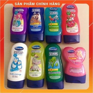 Sữa tắm gội cho trẻ em Bubchen của Đức dung tích 230ml, an toàn cho trẻ sơ sinh