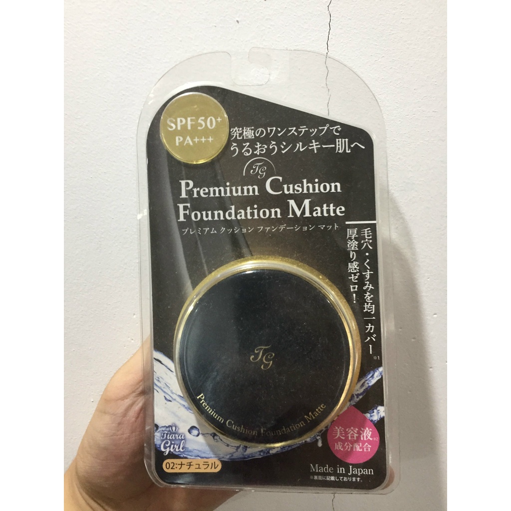 Phấn nước Cushion nội địa Nhật bản