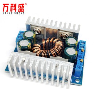 DC-DC8A Năng lượng gió năng lượng mặt trời gắn trên xe Điện áp ổn định Sạc tự động lên xuống Điện áp cố định Điện áp cố định Dòng điện có thể điều chỉnh Mô-đun công suất