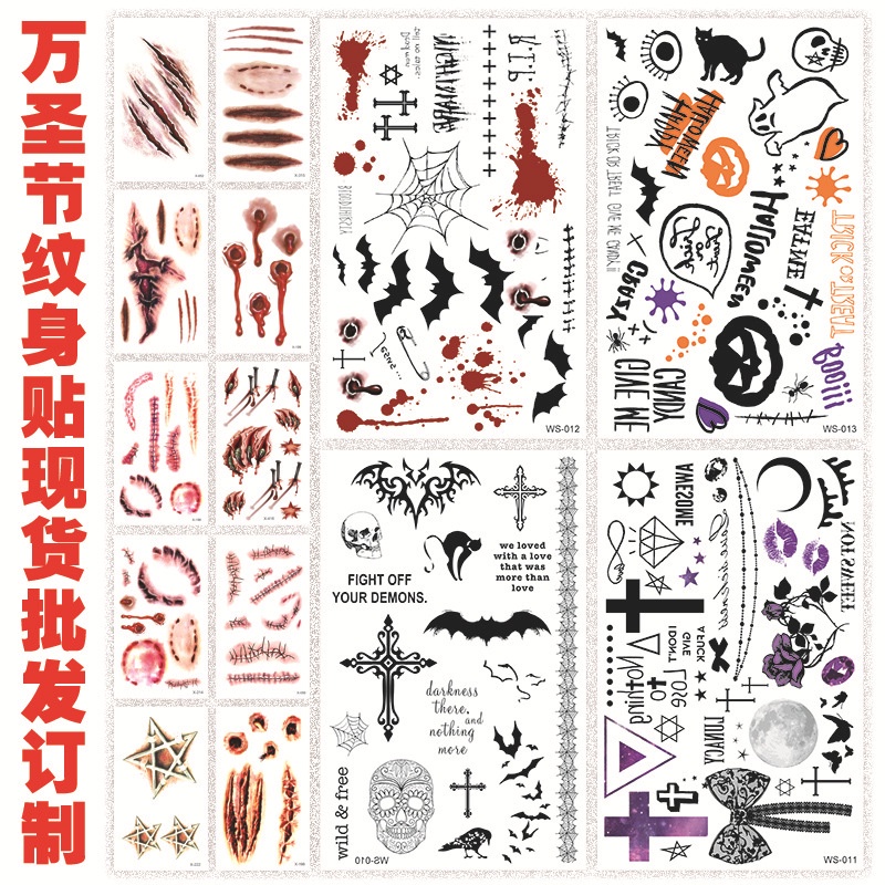 [Hình xăm ma thuật MSD] Hình Xăm Dán Chống Thấm Nước 12CMx19CM Phong Cách Halloween Độc Đáo