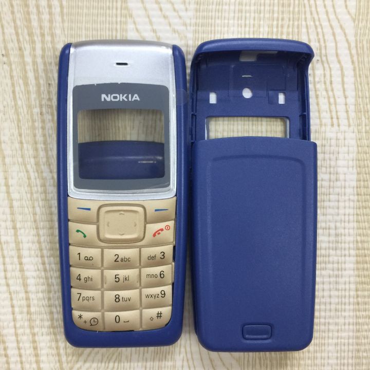 Vỏ Nokia 110i kèm phím - Cao cấp