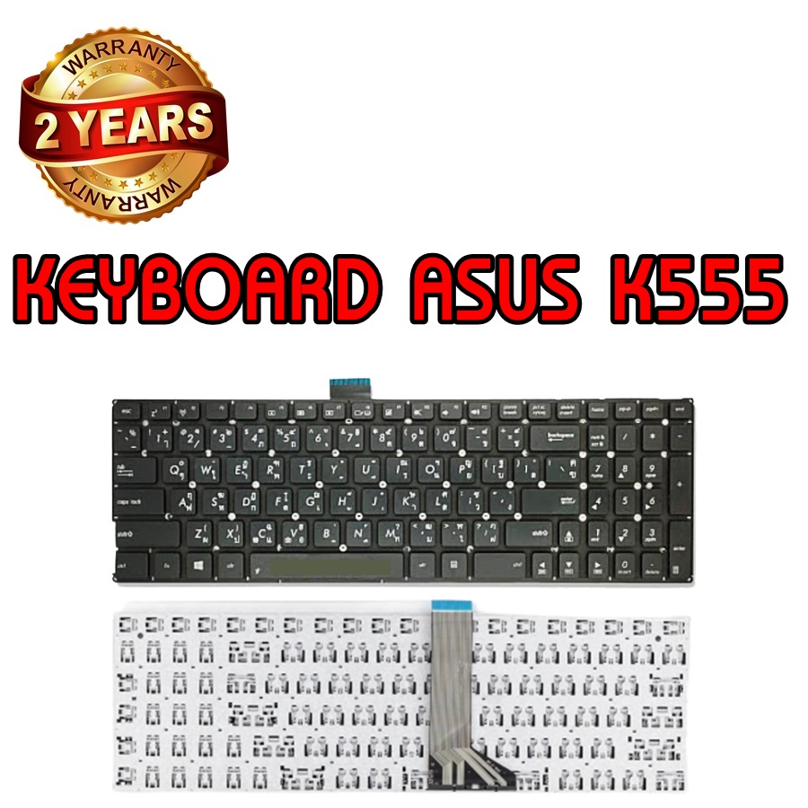 BÀN PHÍM 2 Năm ASUS K555 K554 X554 X555 K555LA Thái-Anh