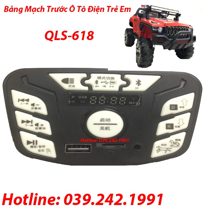 Bảng Mạch Trước Ô Tô Điện Trẻ Em MS QLS 168