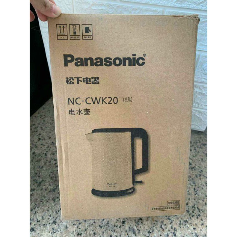 Bình đun siêu tốc 2 lớp Panasonic 1.5 lít NC-CWK20