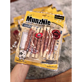 MunzNie Que Sữa Bò