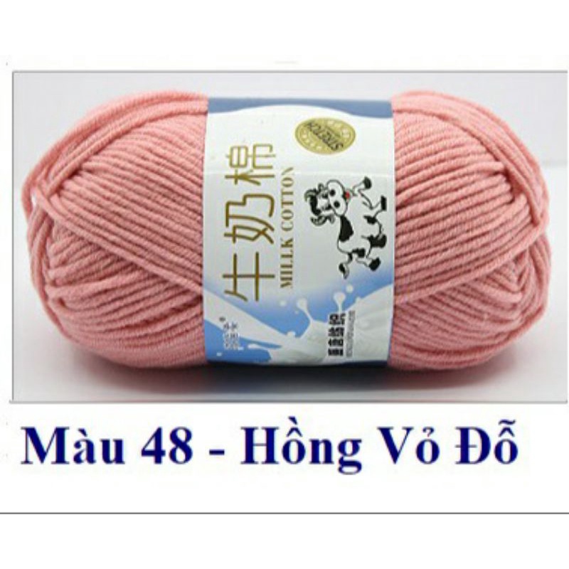 Cuộn len sữa tiện dụng đan móc len 50g