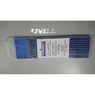 Hộp 10 Kim hàn tig nhôm đầu xanh 2.4 *150 Que hàn tig 2.4 nhôm 