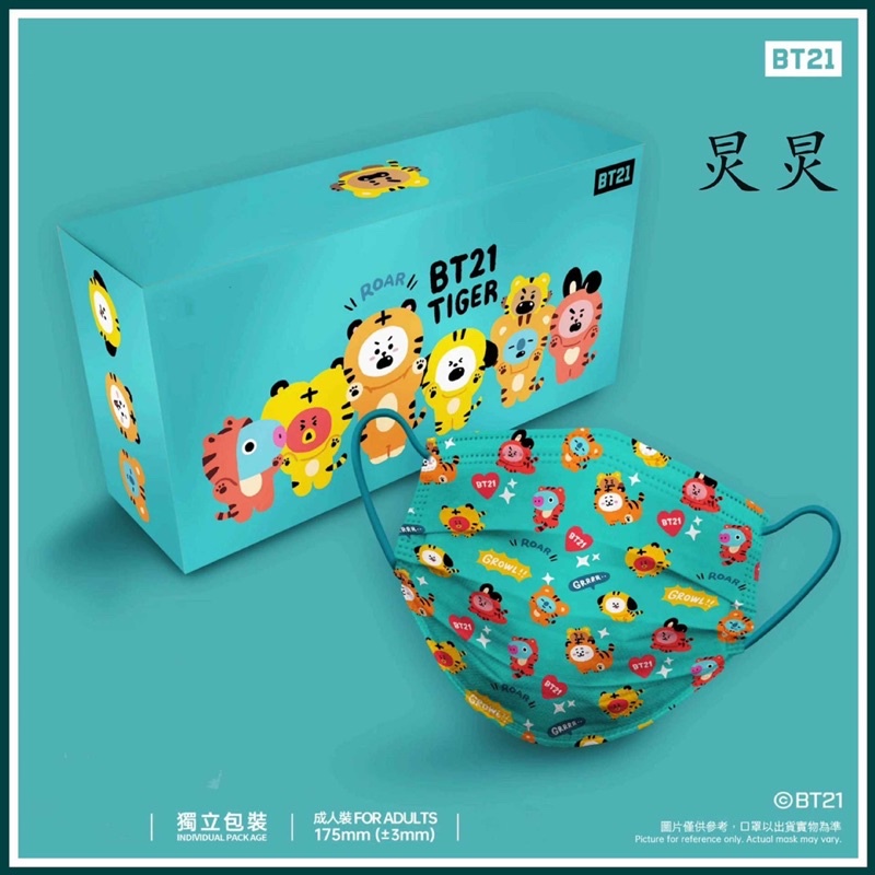 Trả order các loại hàng