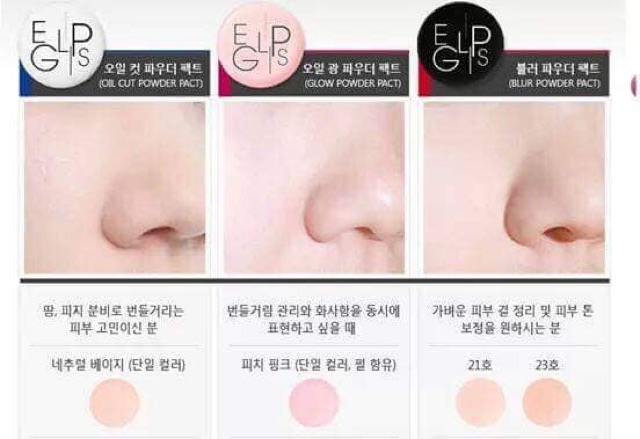 Phấn Phủ kiềm dầu EGLIPS sẵn 3 màu