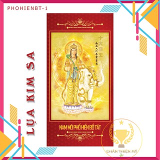 [GIEO DUYÊN] Phổ Hiền Bồ Tát- Tranh Vải Kim Sa Cao Cấp 40x80cm