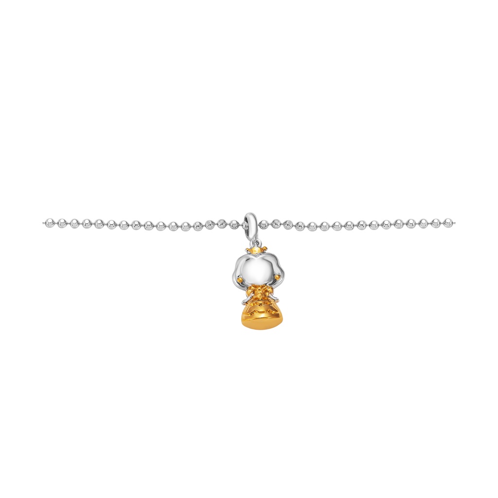Dây cổ trẻ em Bạc Disney|PNJ 0000C000008