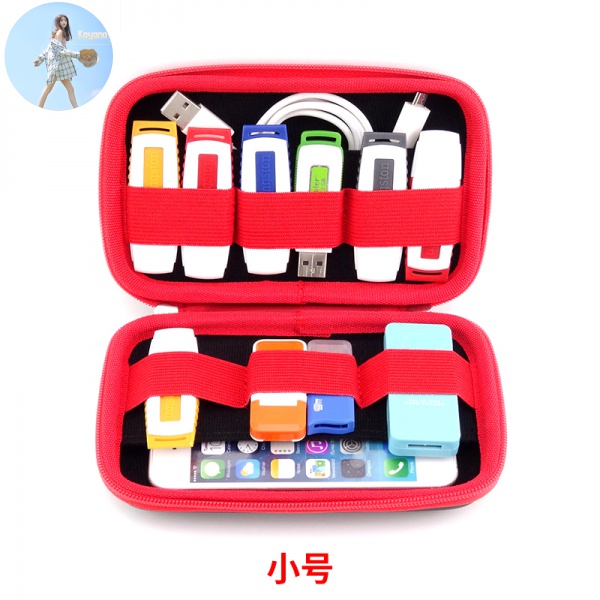 Hộp Đựng Tai Nghe / Dây Cáp Dữ Liệu Màu Bạc Phối Lưới | BigBuy360 - bigbuy360.vn