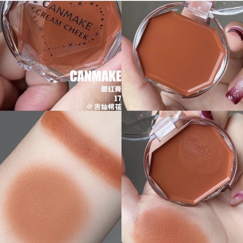 Phấn má kem Canmake Cream Cheek