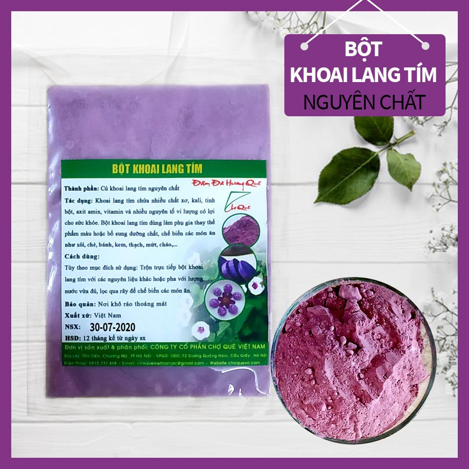 [Bột Rau Củ] Bột Khoai Lang Nguyên Chất Sấy Lạnh 20g/50g/100g